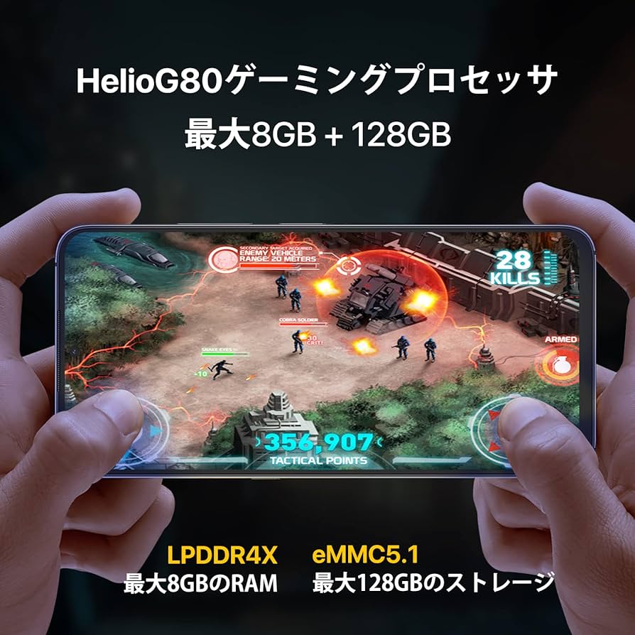 白ロム 液晶＋バッテリー 新品交換済み UMIDIGI A11 PRO MAX 白ロム 液晶 バッテリー 新品交換済み UMIDIGI A11 PRO MAX