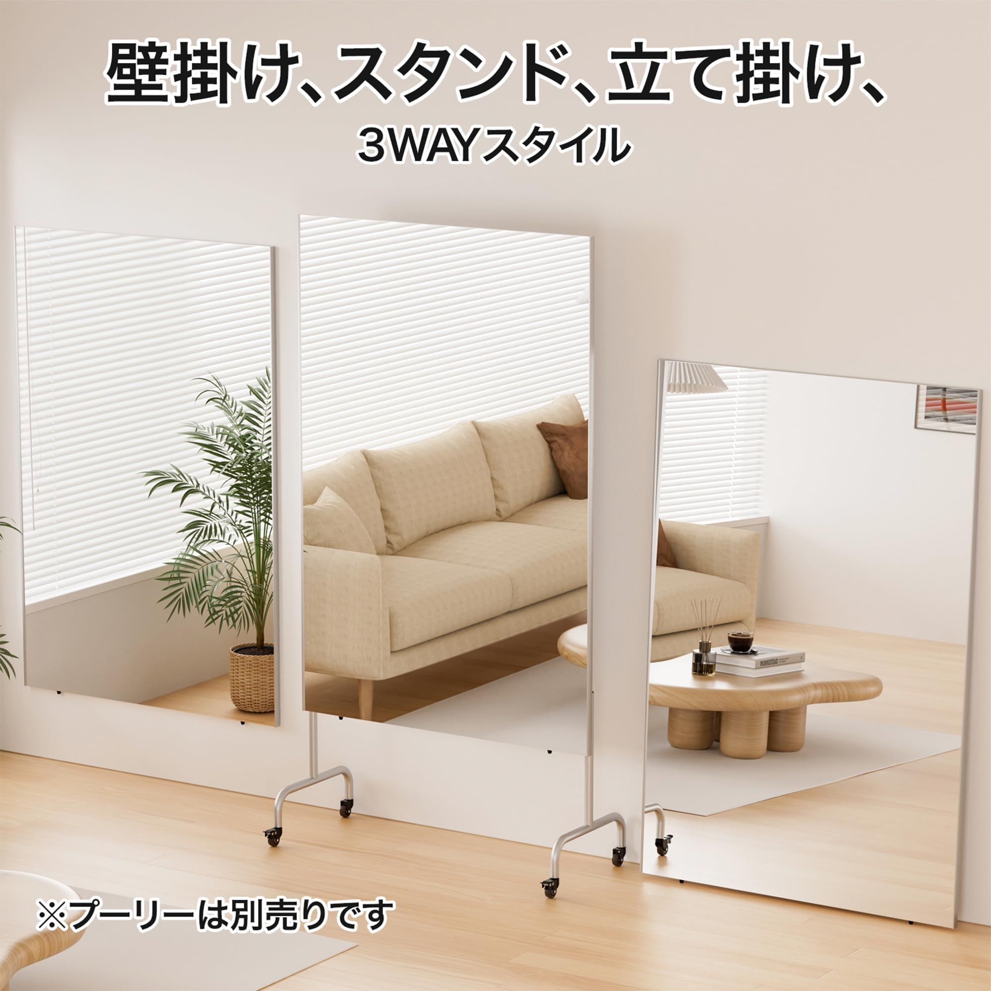 Amazon.co.jp: brisafe 日本製鏡面フィルム 割れない 壁掛けミラー