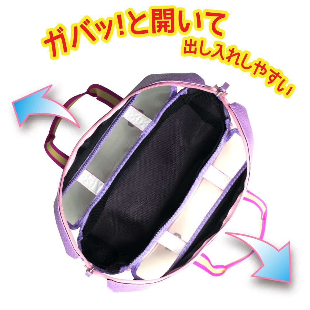 Amazon.co.jp: サクラクレパス 絵の具セットH用バッグ パステルピンク