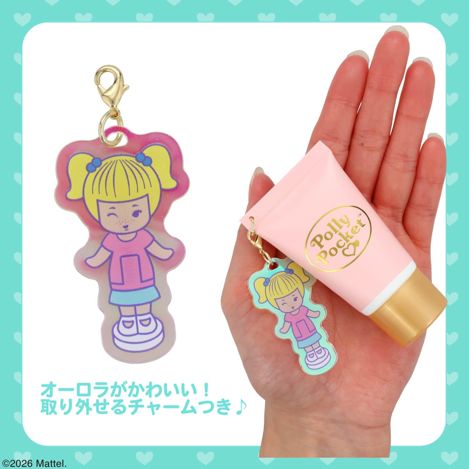 Amazon.co.jp: shobido 粧美堂 【ケース商品】【全6種セット