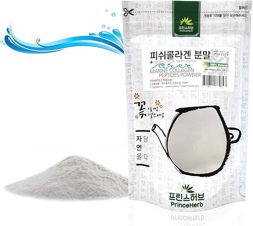 Polvo de hierbas medicinales 100% Péptidos de colágeno marino hidrolizados naturales (sin sabor) en polvo en polvo de 100% de los péptidos de