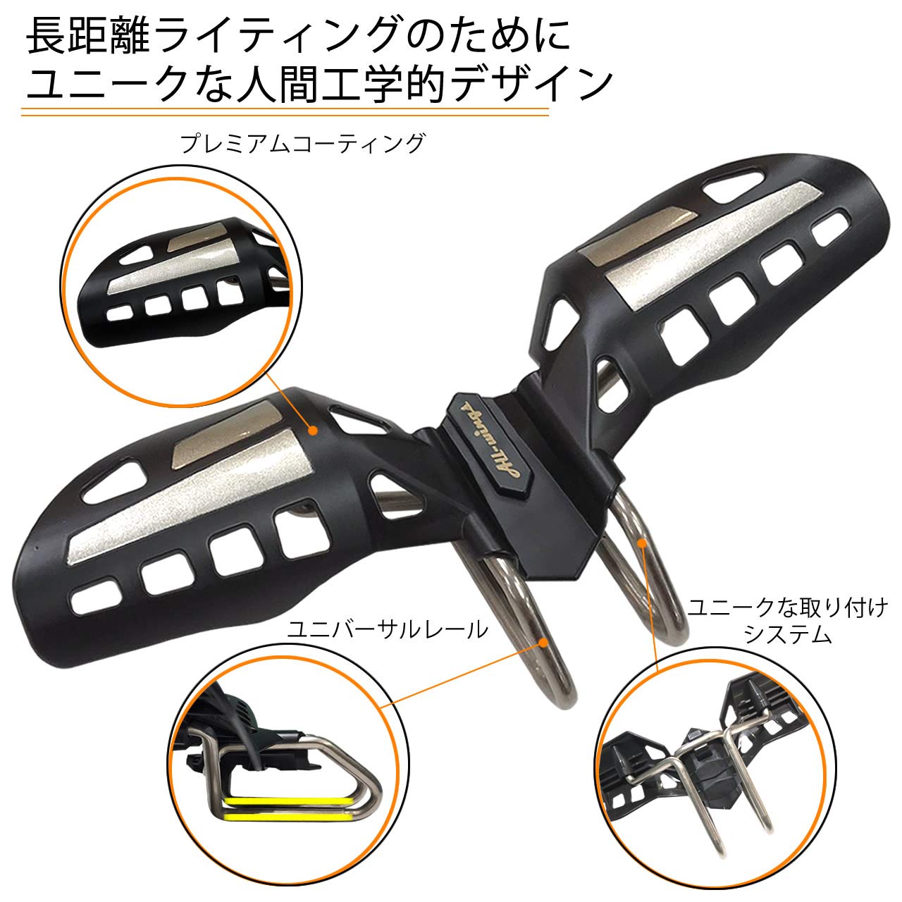 Amazon | 【All-wings】 世界唯一の設計 ハヤブサの翼のように