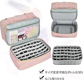 Amazon | ネイル マニキュア 収納ケース 二層式 ボトル40本(15ml)と