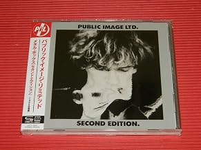 Metal Box - Second Edition SHM