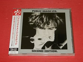 Amazon.co.jp: メタル・ボックス (セカンド・エディション)(SHM-CD Amazon.co.jp: メタル・ボックス (セカンド・エディション)(SHM-CD