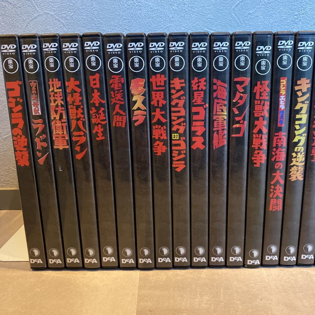 Amazon.co.jp: 東宝特撮映画DVDコレクション 27本セット 全てDVDあり