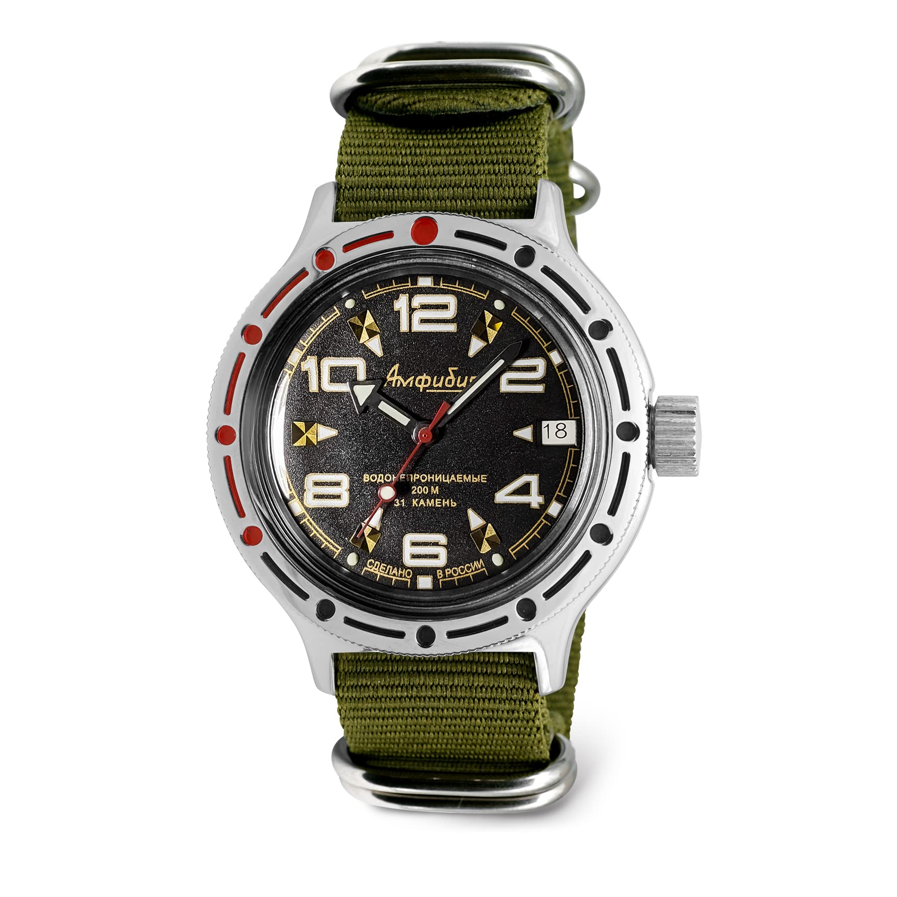 VOSTOK | Classic Amphibian Automatic Self-Winding Russian Diver Wrist Watch | WR 200 m | Amphibia 420335 | Fashion | Business | Casual Men's Watches