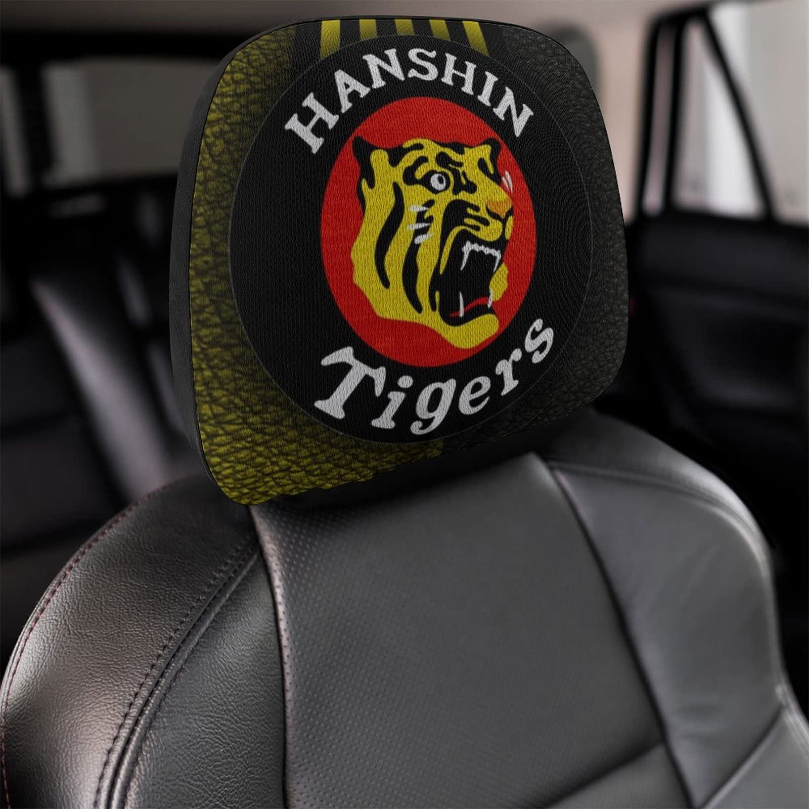 阪神タイガース　ヘッドレスカバー Amazon.co.jp: 阪神タイガース 車のヘッドレストカバー シート