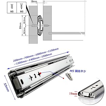 Amazon.co.jp: スライドレール 大型 引き出しスライド 400/1100