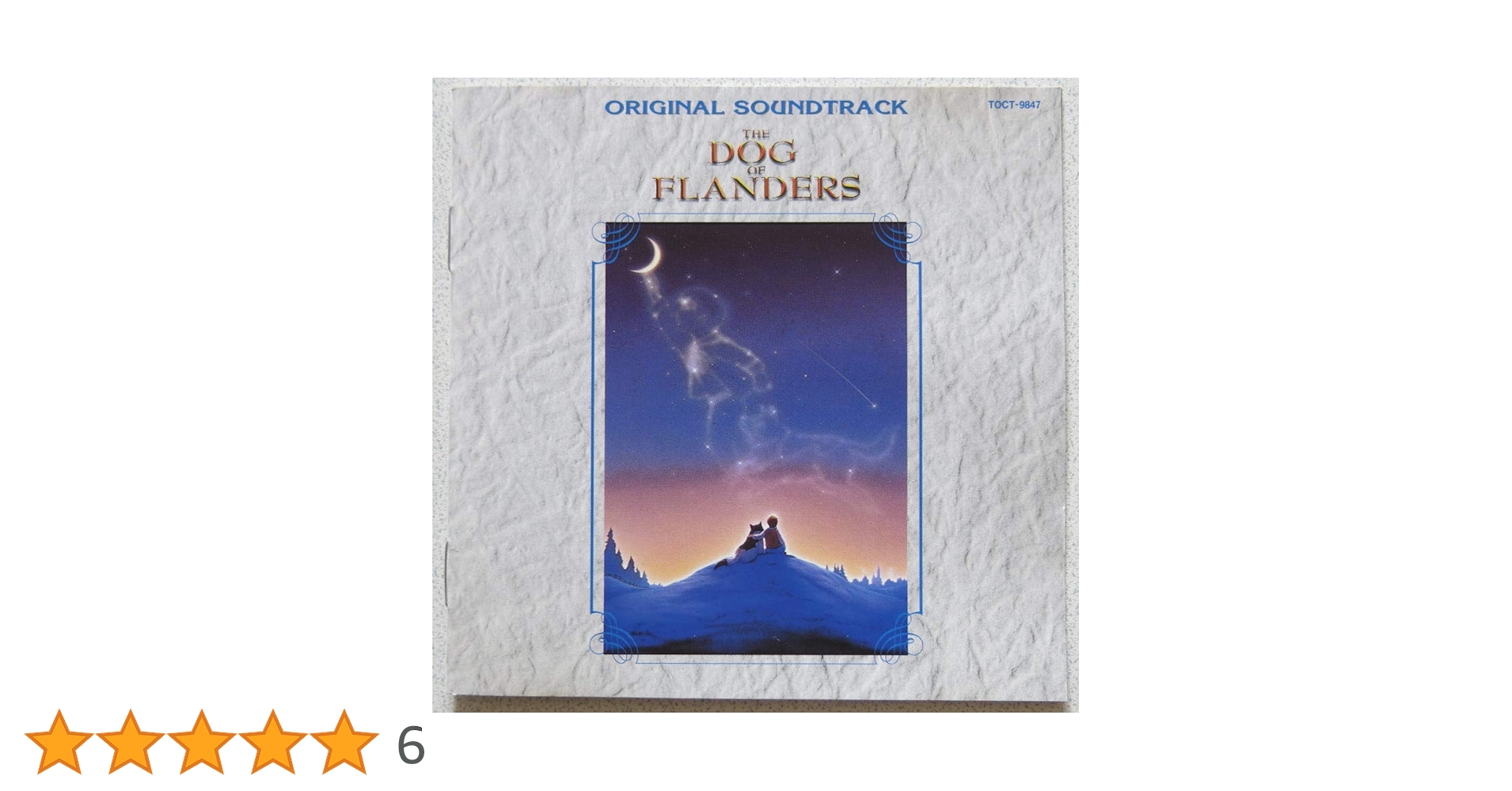 Amazon.co.jp: フランダースの犬 ― オリジナル・サウンドトラック