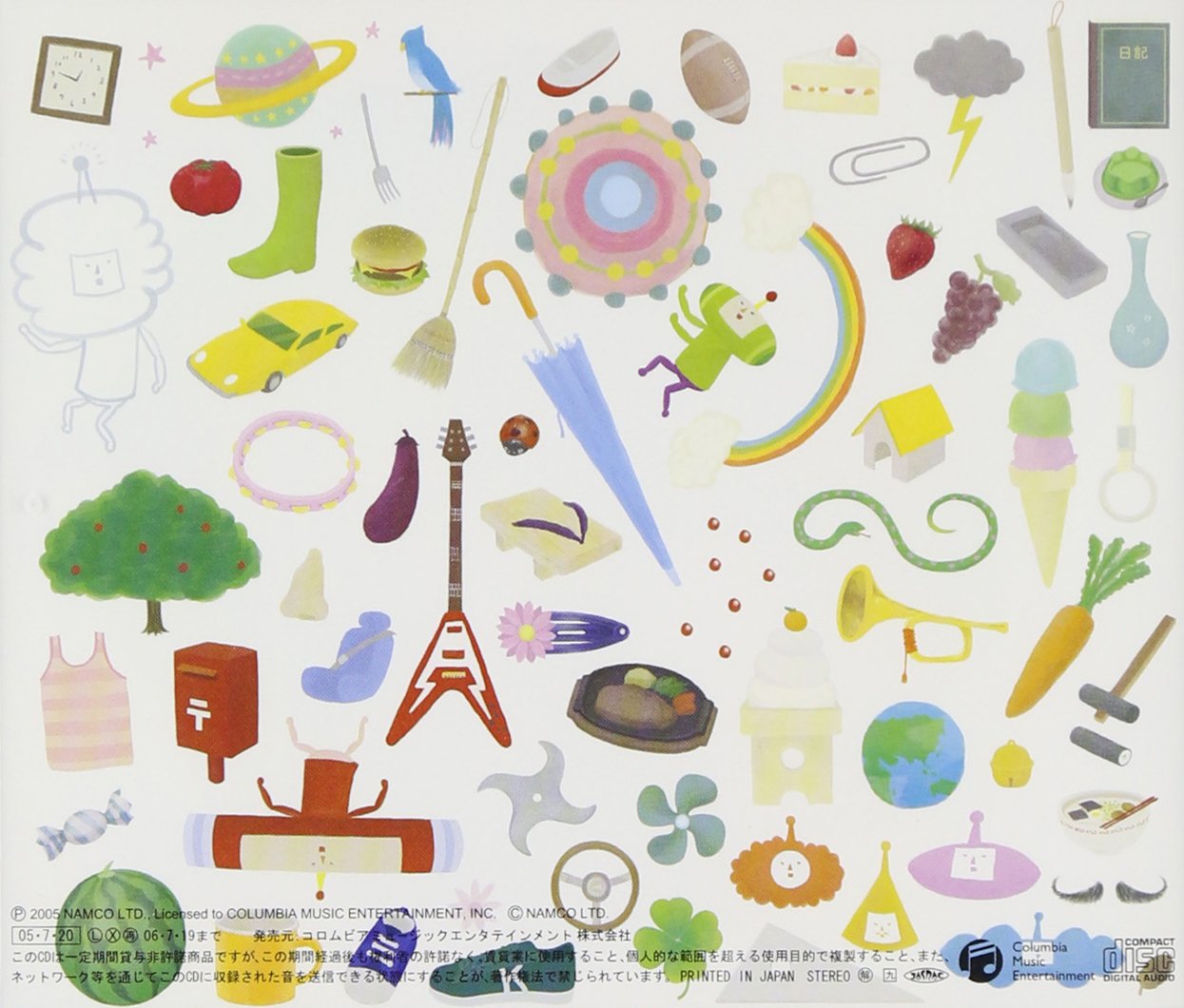 Minna Daisuki Katamari Damacy O.S.T.