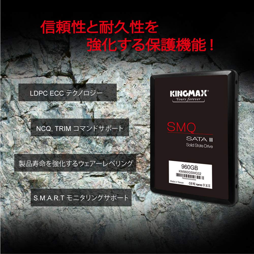 Amazon | KINGMAX SSD KM960GSMQ32 SATA3 SMQシリーズ (最大読込:500MB