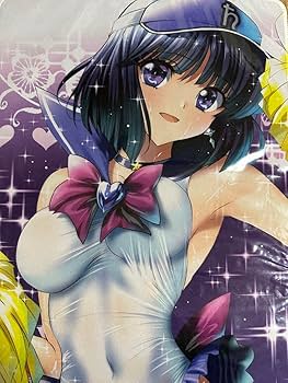 セーラームーンカード キラ サターン  土萠ほたる セーラームーンカード キラ サターン 土萠ほたる セーラームーン