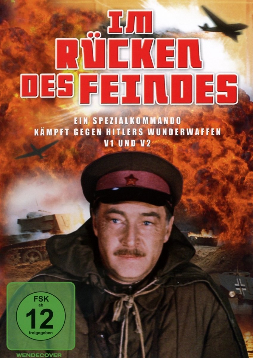 IM RUECKEN DES FEINDES - MOVIE [DVD] [1982]