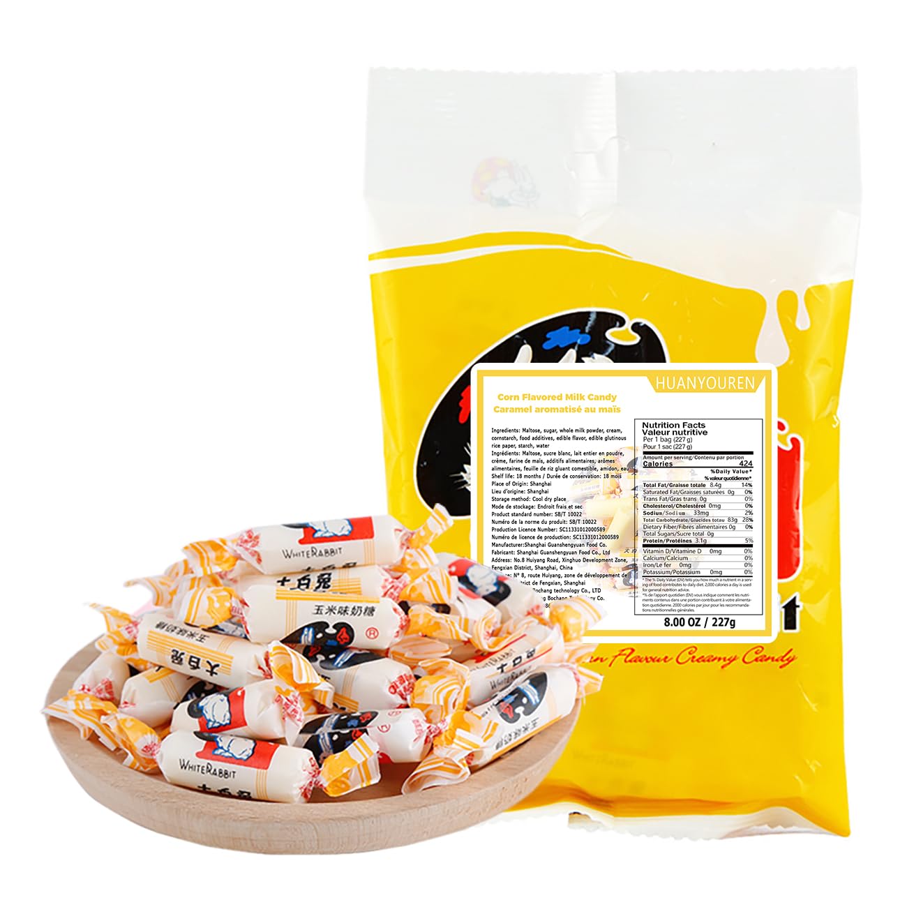 Amazon.com : Corn flavor creamy candy 227g/8oz : Grocery & Gourmet