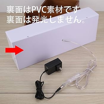 ☆PPYさま専用☆コカコーラアクリル看板☆照明ボックスセット☆ハンドメイド品☆ ☆PPYさま専用☆コカコーラアクリル看板☆照明ボックスセット