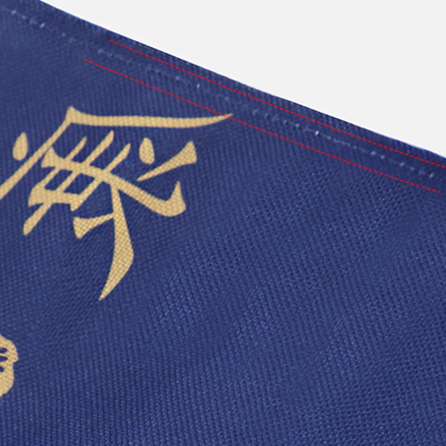 のれん 北欧柄 85×150cm 日本製 （ 暖簾 仕切り 目隠し 間仕切り 仕切 綿 コットン インテリア 北欧プリント 丈夫 通気性 カラフル 花柄  ドット柄 ） 【ベージュ】(ベージュ): リビングート ANA Mall店｜ANA Mall｜マイルが貯まる・使えるショッピングモール のれん 170cm丈 北欧 ドアカーテン 75*150cm 省エネ 間仕切り 風をふさぐ 花柄 パタパタカーテン 玄関 壁飾り 北欧