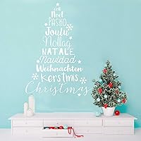 Vista 5 de C 'Est Noel oro corte Kiss Calcomanía para Pared, diseño árbol de Navidad calcomanía por chromantics