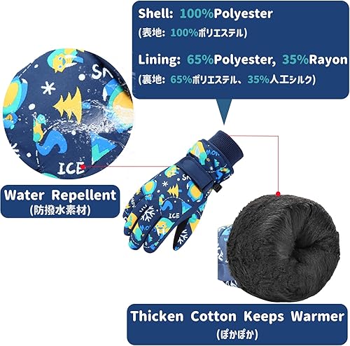 Miniatura 2 de Azarxis - Guantes de esquí para niños, de invierno, cálidos, impermeables para nieve, snowboard, trineo