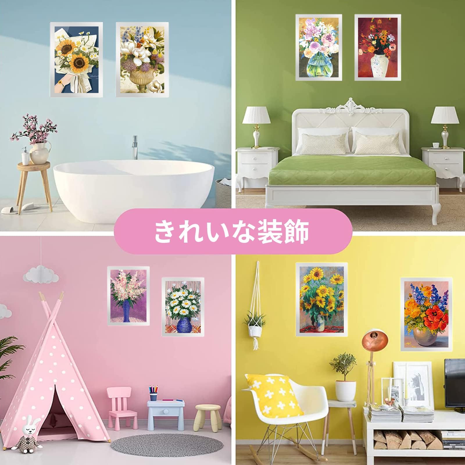 Amazon.co.jp: aninako ダイヤモンドアート 額縁 a4 賞状額 マグネット