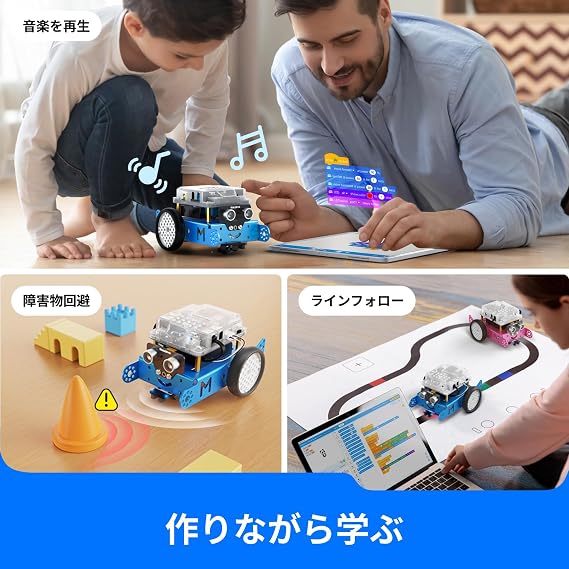 Makeblock mBot + Dongle + 6 Legs Robot Expansion Pack