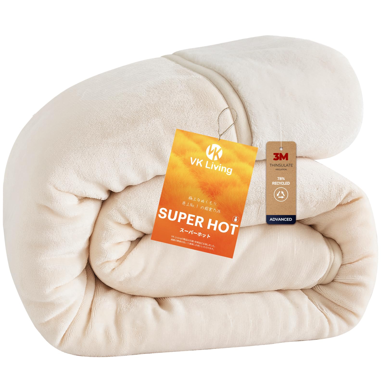 Amazon｜VK Living シンサレート毛布 厚手 シングル 冬用 【SUPER HOT