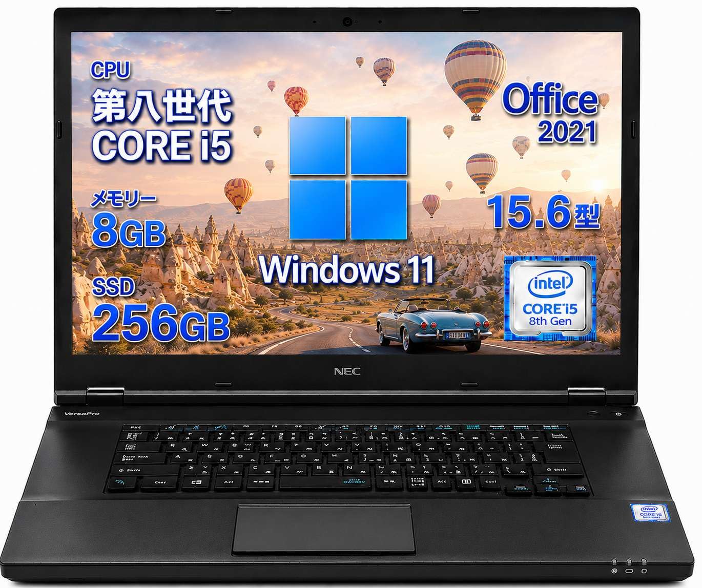 Amazon.co.jp: 【整備済み品】NEC VersaPro VKシリーズ Core i5-8250U