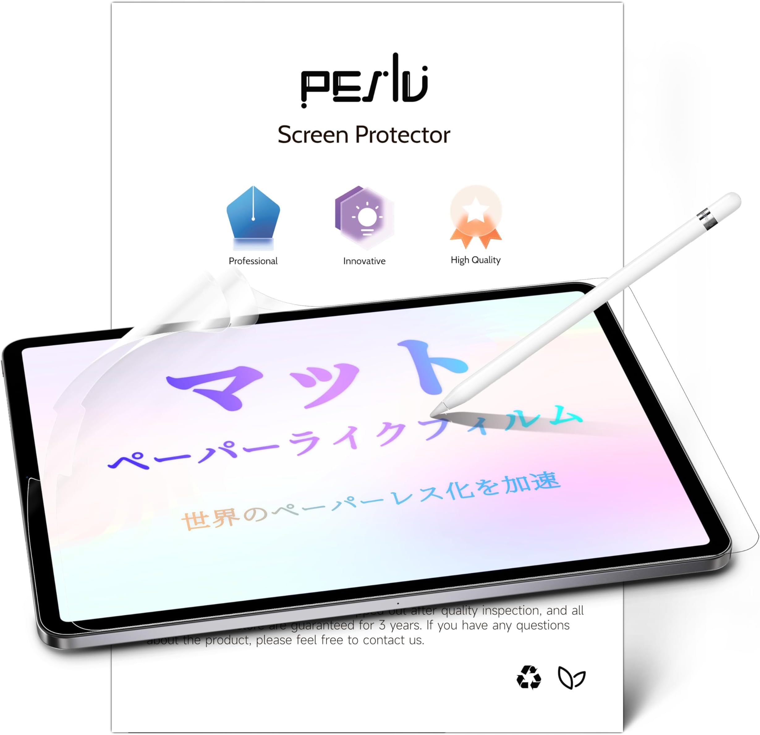[2-Pack] Paperlike Fill for iPad Air 5th/4th Generation 10.9 Inch & iPad Pro 11 Inch (2022/2021/2020/2018) Matte Anti-Reflective PET Film, Blue Light Filter Eye Protective Cover, Paper-Like Writing