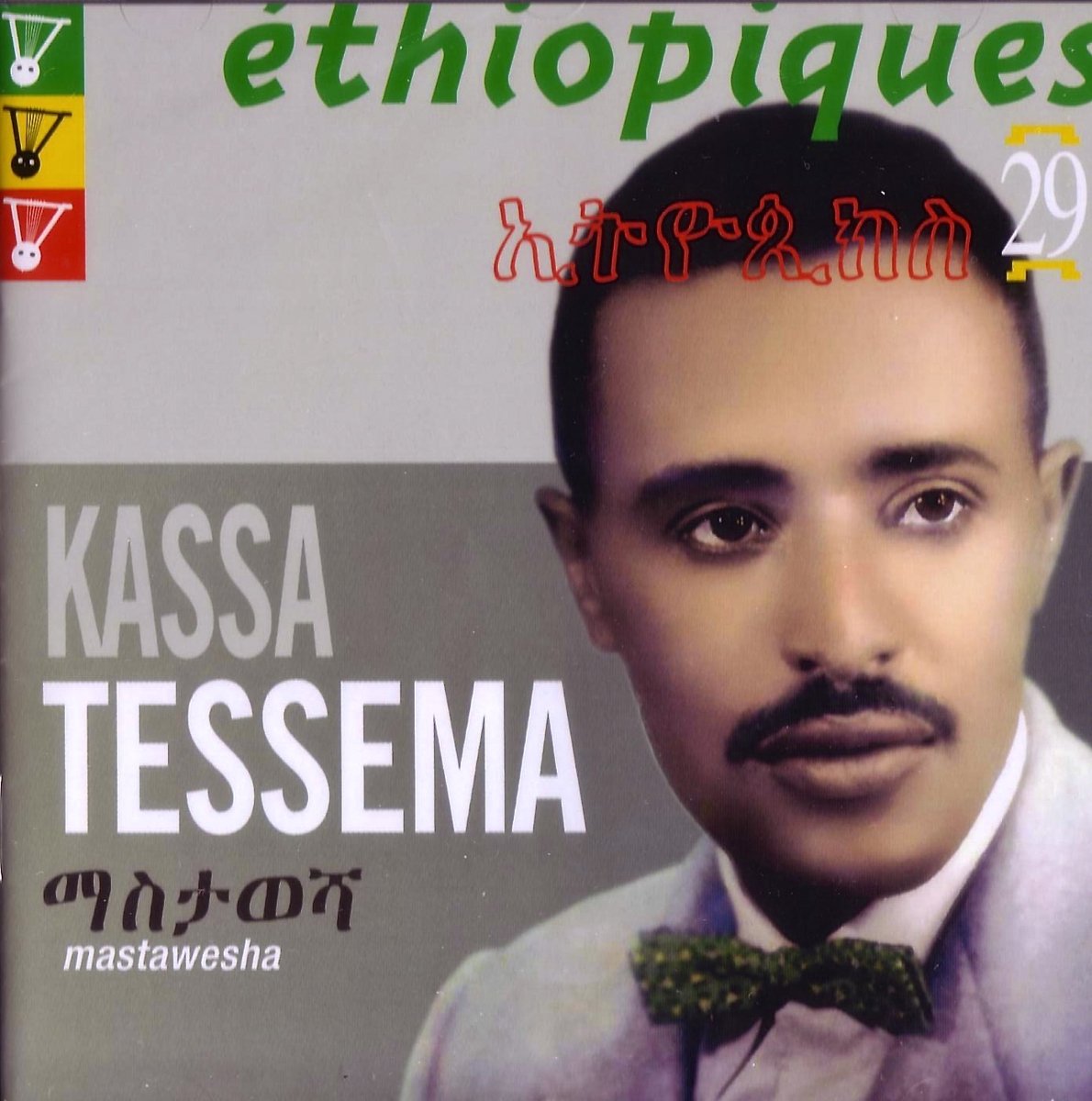 Ethiopiques 29 Mastawesha