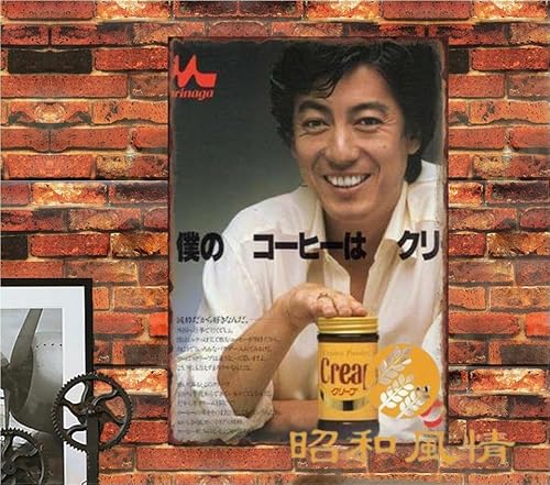 ya̕zcD ʃR[q[ WbN  uLŔ |X^[ X Ŕ AJ g K[W JtF  Ǌ| CeAG re[WŔ g Ŕ Ŕ h Op