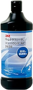 Amazon | 3M コンパウンド 目消し肌調整 ウルトラフィーナSC 750ml