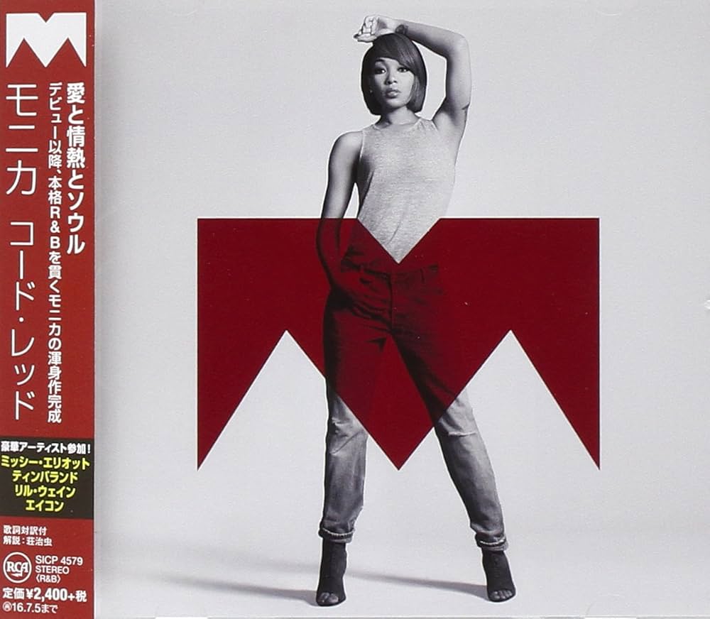 Lizard Clit LC-4 LP dokidoki beats レコード Lizard Clit – LC-4 – Vinyl (LP, Album + 3 more), 2022