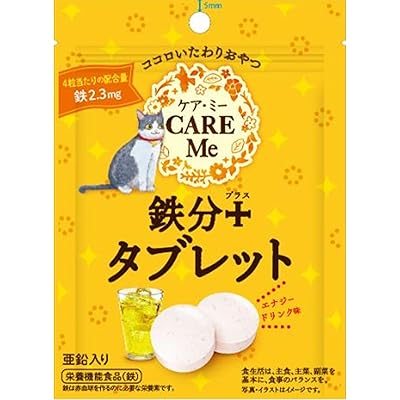 クリート ケア・ミー(CARE Me) 鉄分＋タブレット 27ｇ×10袋