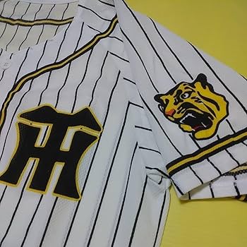 阪神タイガース応援ユニフォーム 京セラドーム大阪での開幕3連戦(4月2日～4日)で選手たちが着用