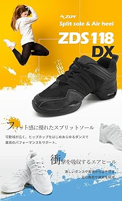 ダンスシューズ•レディース 71afLsC84cL._AC_SY395_.jpg