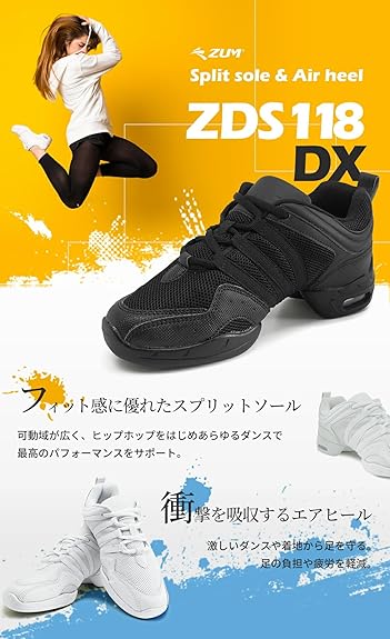スタンダード用ダンスシューズ 71afLsC84cL._AC_SY575_.jpg