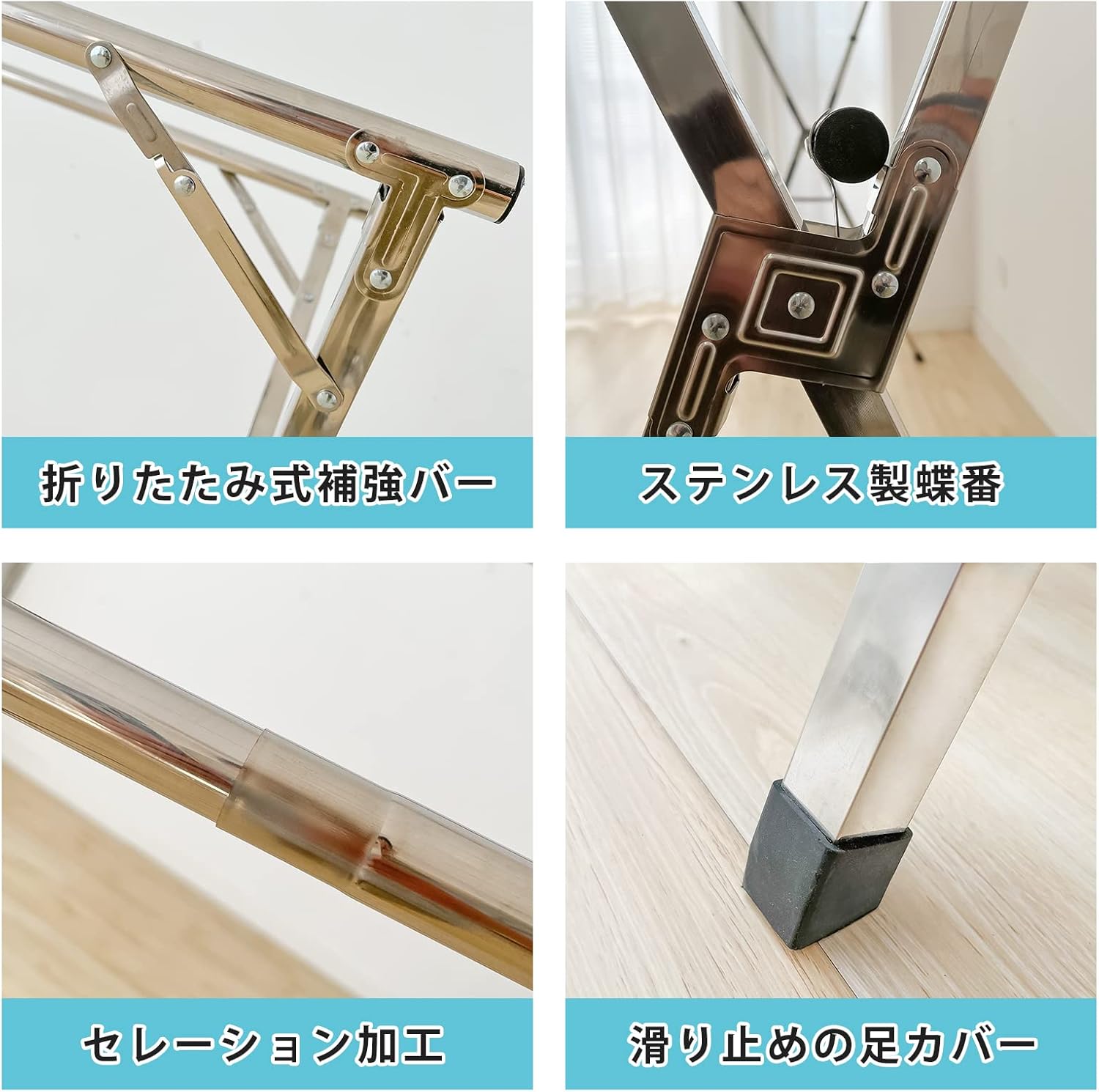 Autvivid 物干し 布団干し ステンレス 伸縮式多機能 錆びない ベランダ 屋外 省スペース 室内 折り畳み 簡単組立 大容量 収納 ベランダ 幅130~200cm 奥行50cm 高さ130cm 耐荷重50㎏