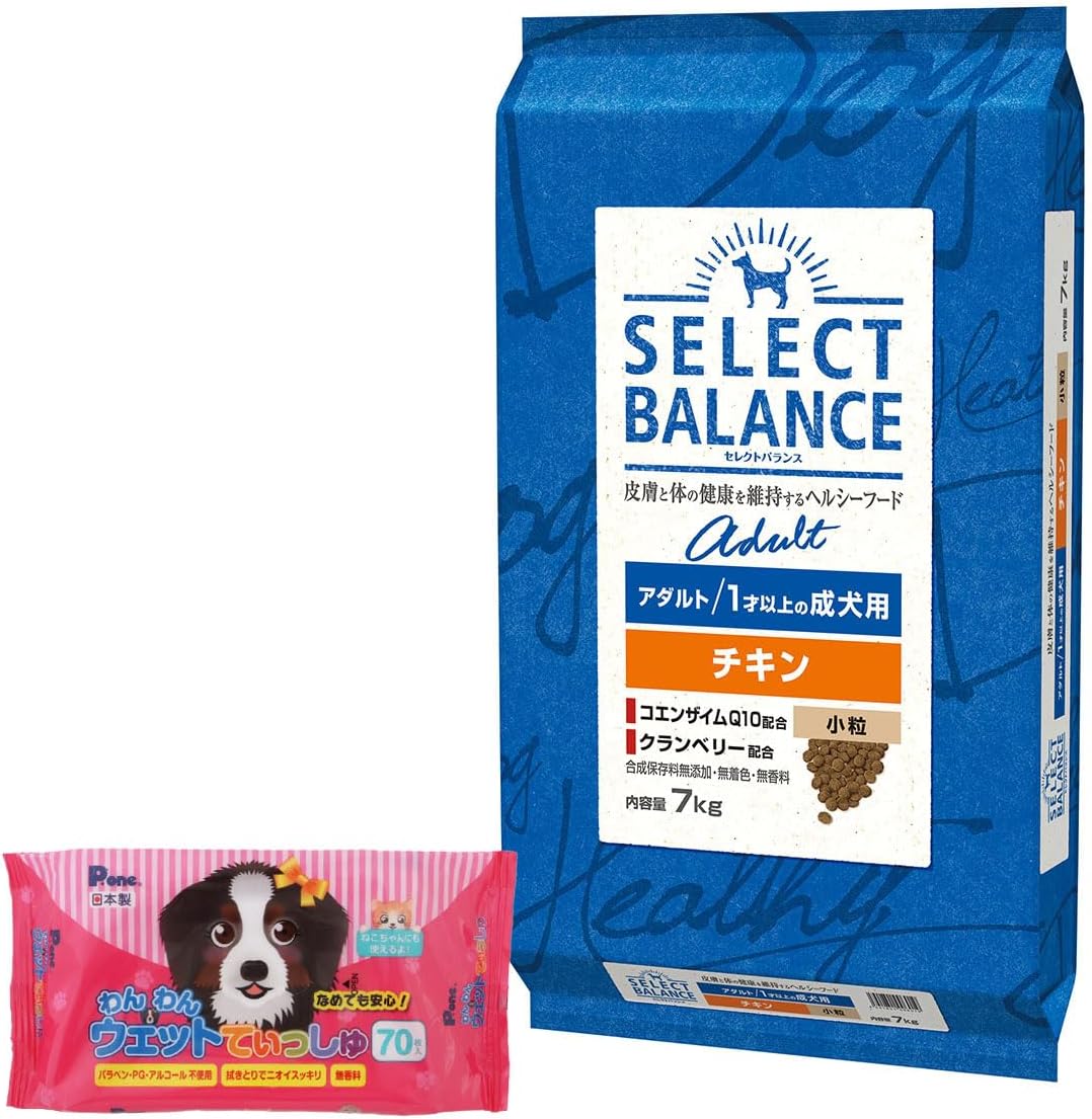 セレクトバランス アダルトチキン 小粒 7kg ドッグフード 成犬(1070202