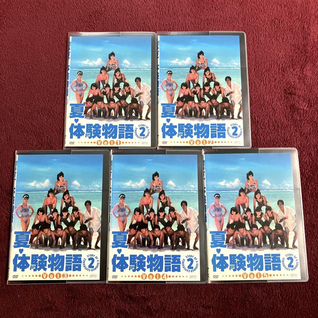 Amazon.co.jp: 夏体験物語2 DVD 15 全5巻 セット : パソコン・周辺機器