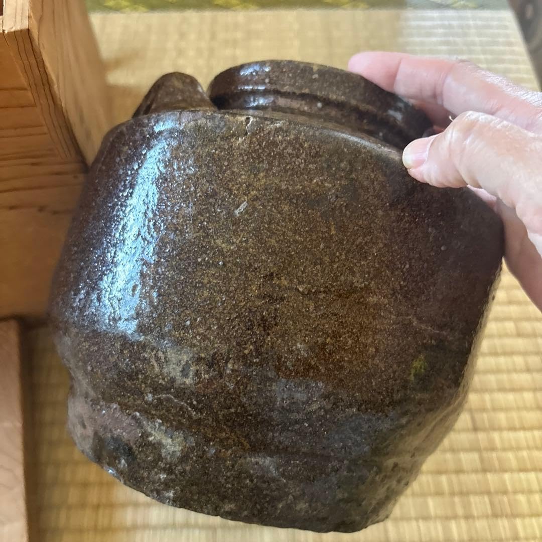 Amazon.co.jp: 古丹波 丹波焼 水指 茶道具 共箱付き : おもちゃ