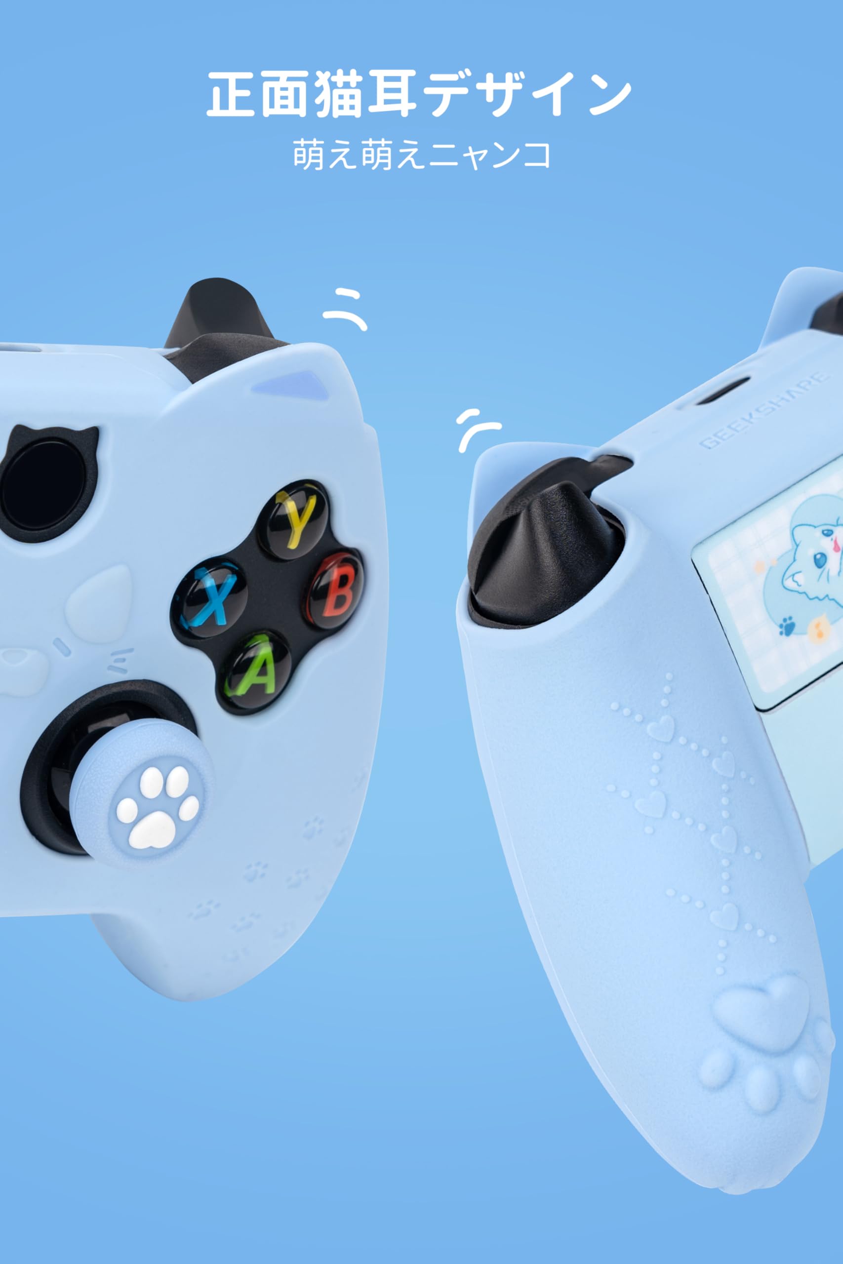Amazon.co.jp: GeekShare Xbox oneコントローラー専用 コントローラー