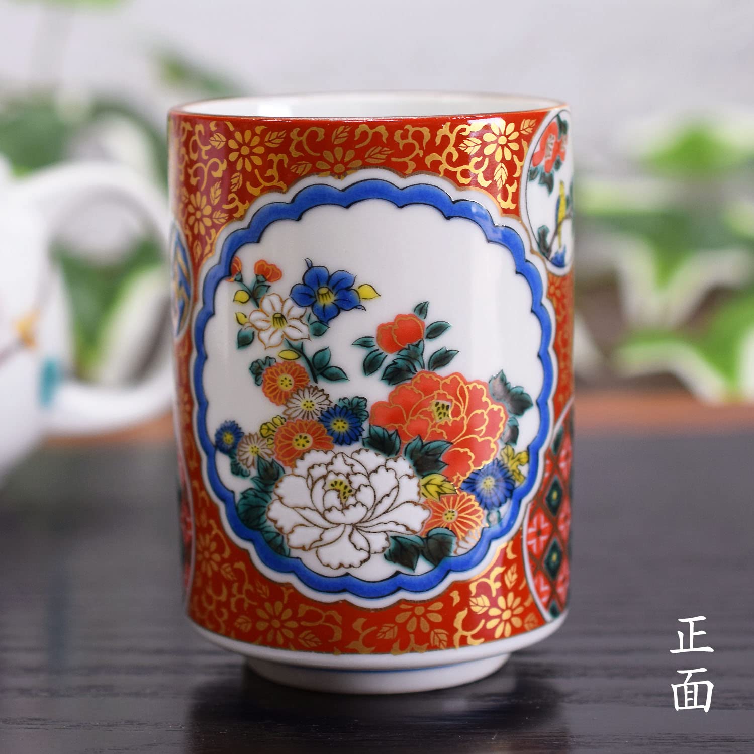 陶器製茶碗 3個セット 多彩なデザイン江戸時代に作られました湯呑３客セットです 楽天市場】香蘭社 燦彩 ばら 湯のみ5客セット 湯呑 セット