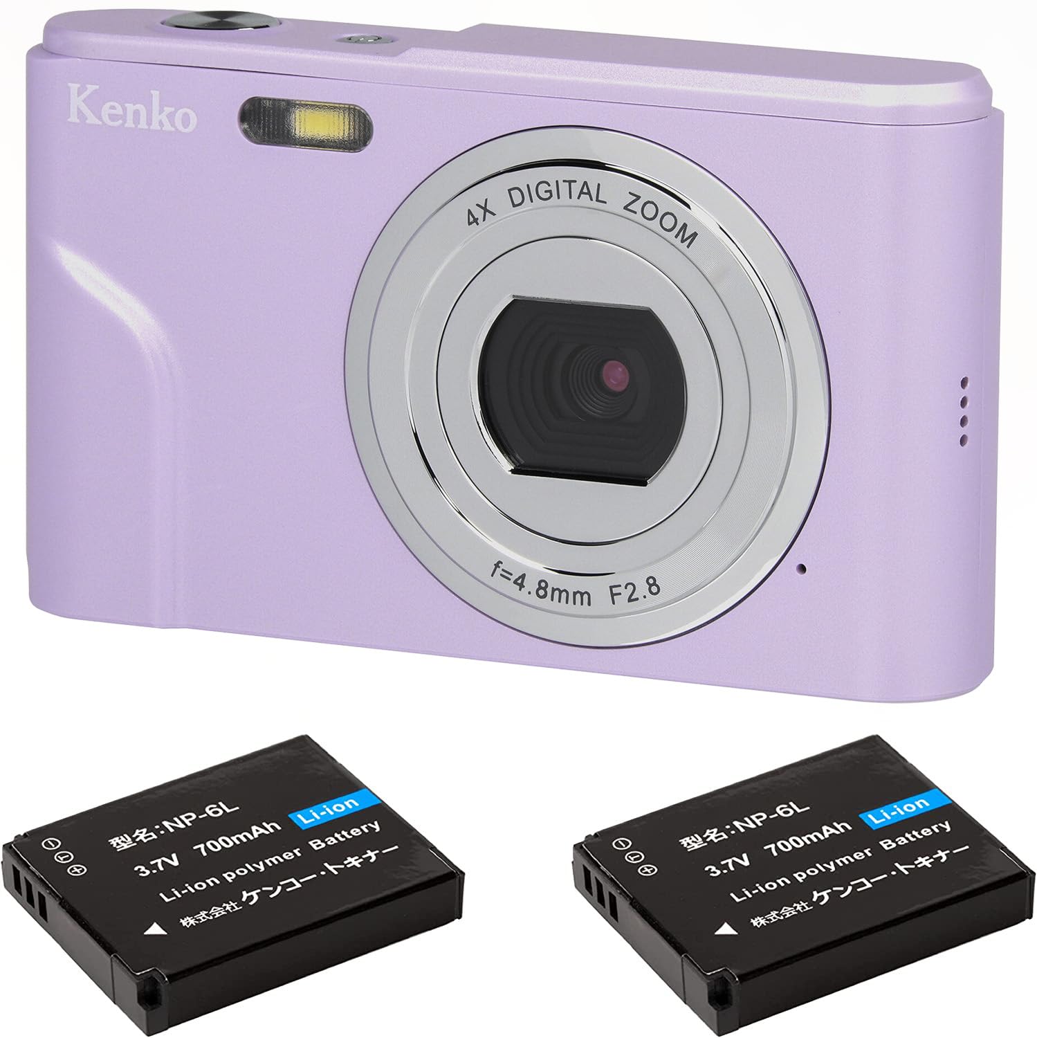 Kenko 603376 Compact Digital Camera KC-03TYPU ST Purple Battery