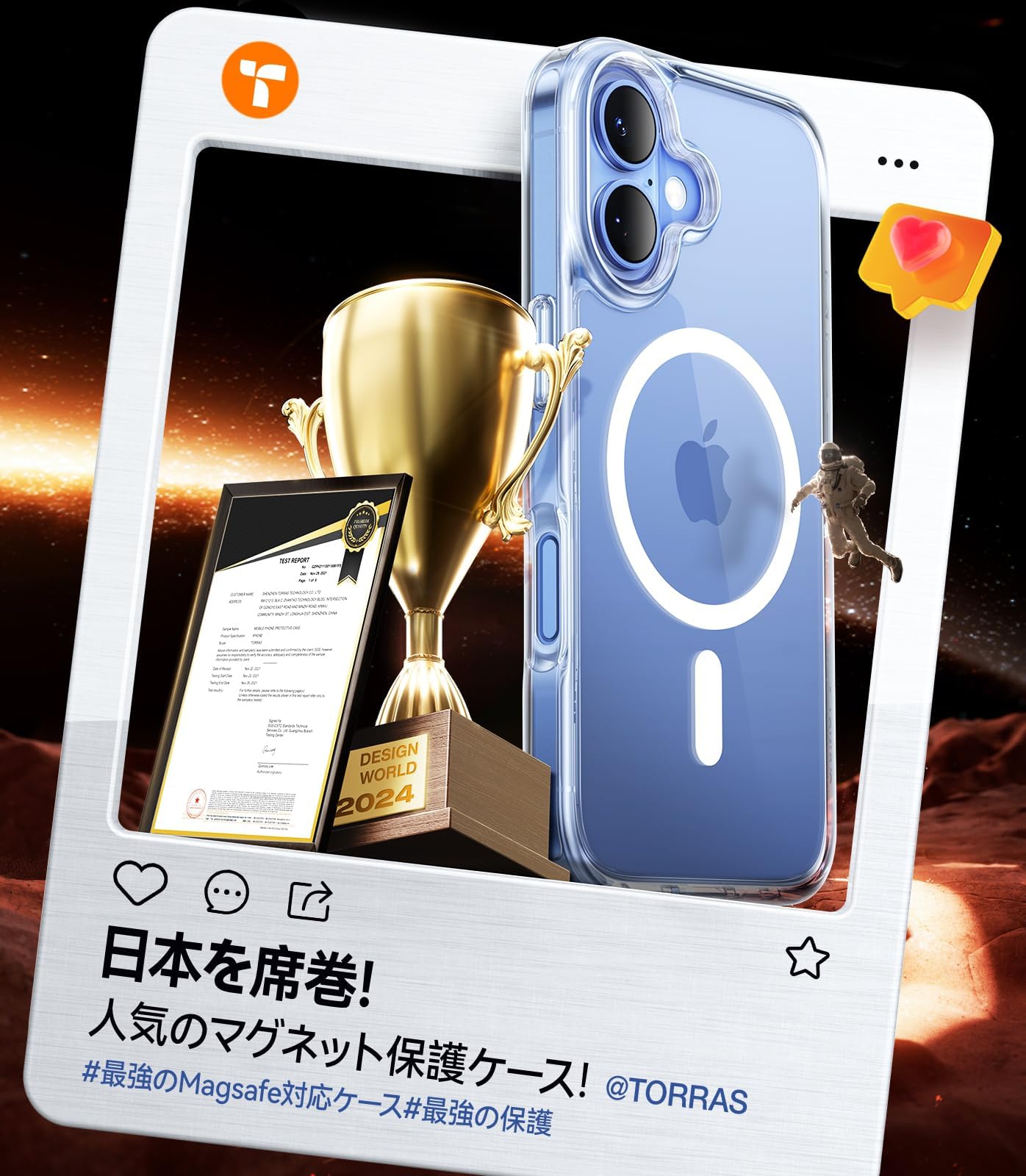 Amazon | 【耐黄変クリア・高精密Magsafe対応】TORRAS iPhone 16 用