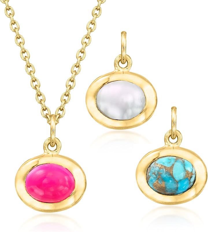 Ross-Simons Multi-Gemstone and 18kt Gold Over Sterling Jewelry Set: Cable-Chain Necklace and 3 Interchangeable Oval Pendants. 18 inches