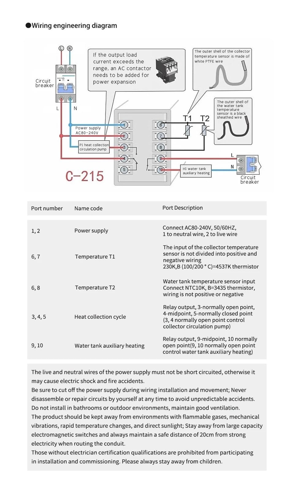 Regulator temperatury Regulator różnicy temperatur C-215 Słoneczna pompa obiegowa ciepłej wody Przełącznik różnicy temperatur
