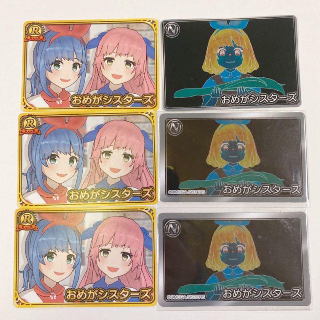Amazon.co.jp: VTuber チップス おめがシスターズ 6点セット OTPNHCY 