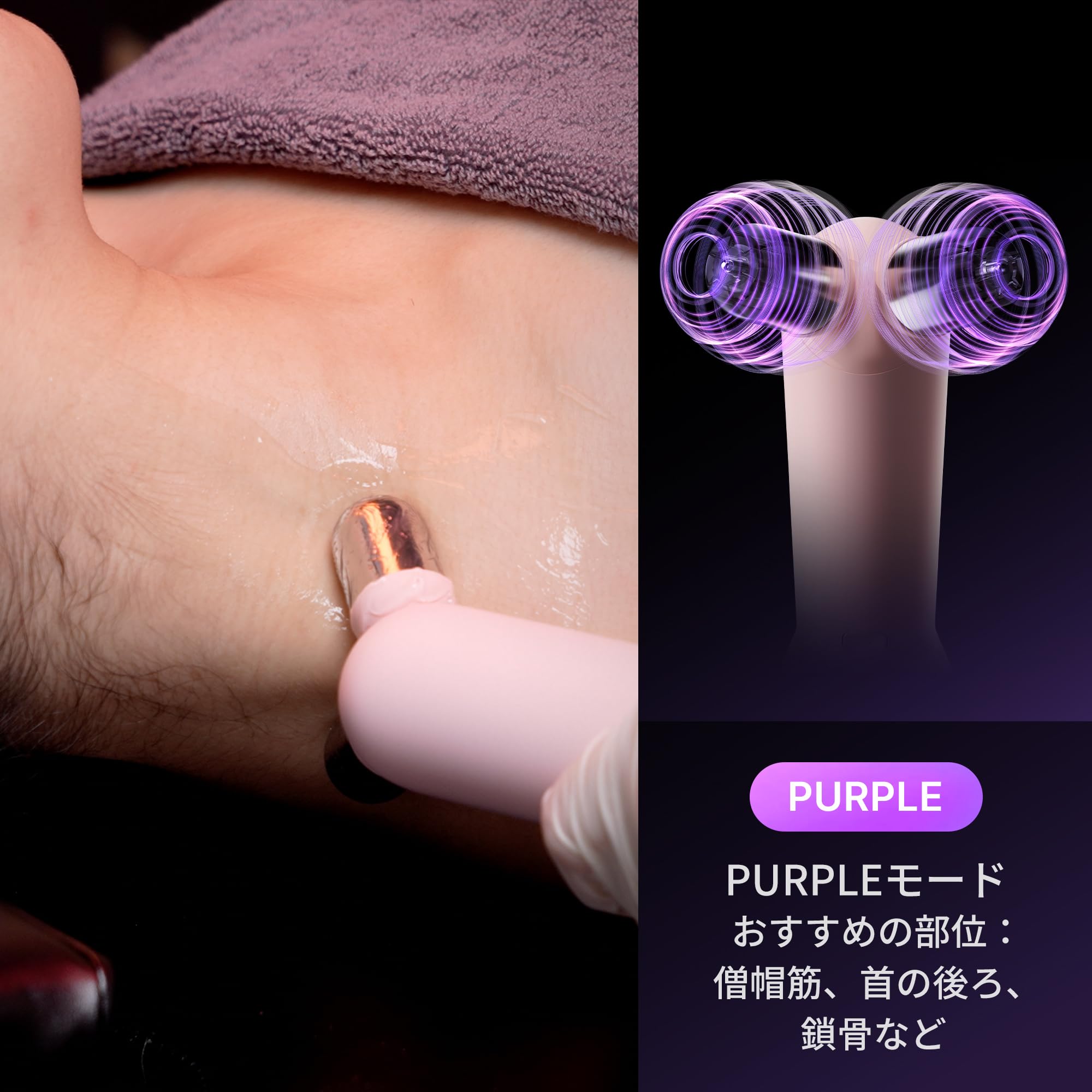 Amazon.co.jp: メディキューブ ブースタープロミニプラス EMSローラー