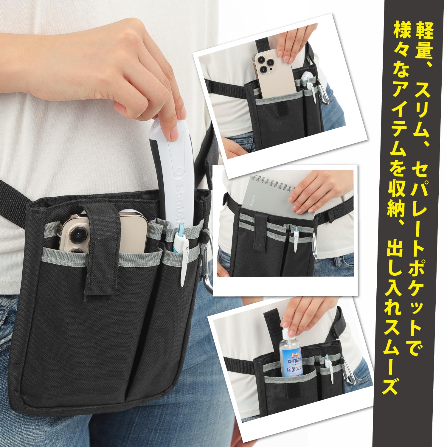 Amazon.co.jp: VivaSmile エプロンバッグ 仕事用 ウエストポーチ