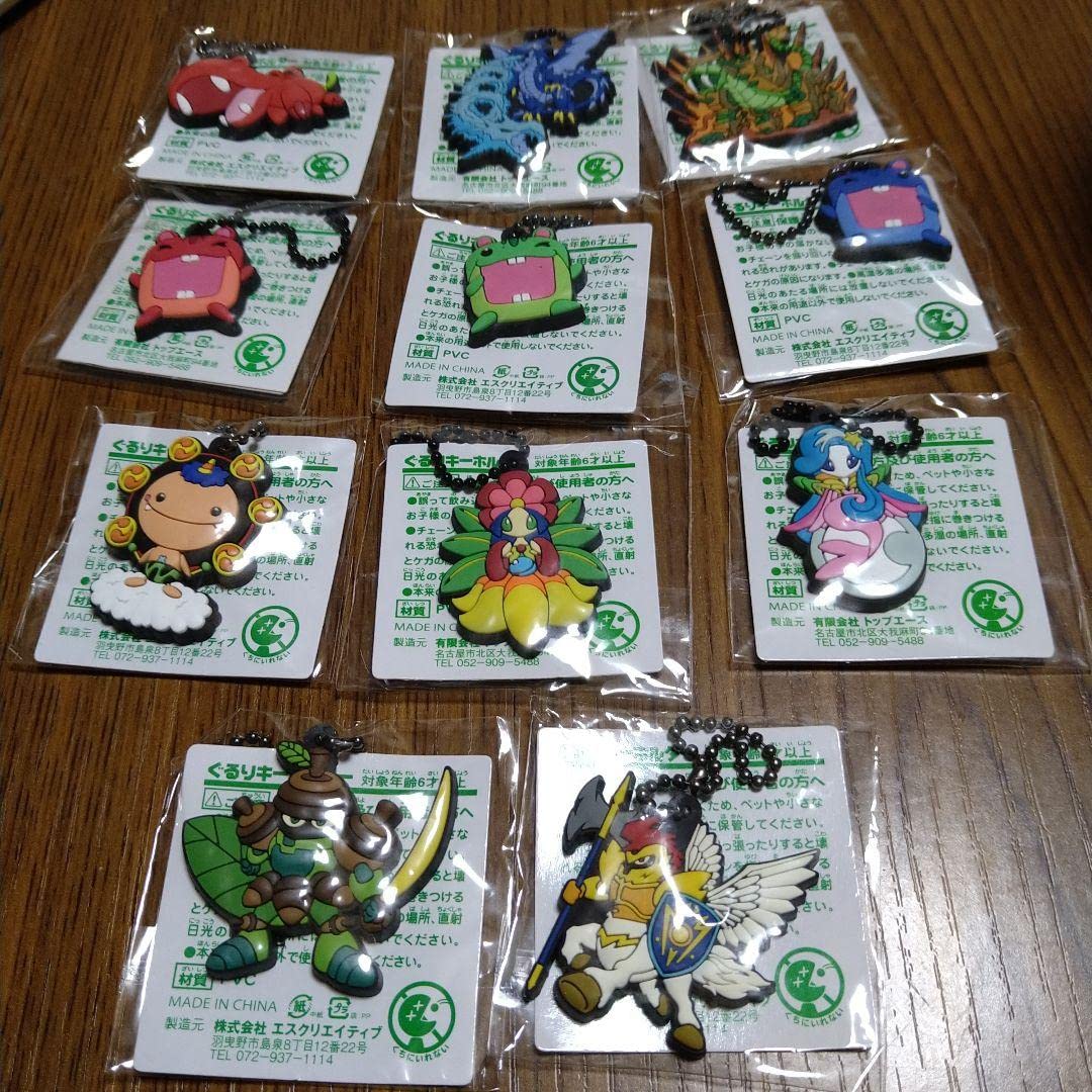 ぐるり森　ジョイランド　ヘラクレスウォーリアーのキーホルダー 本物ゲーム・おもちゃ・グッズ - ぐるり森 ジョイランド ヘラクレス